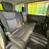 nissan serena 2011 -NISSAN--Serena DBA-FC26--FC26-023751---NISSAN--Serena DBA-FC26--FC26-023751- image 10