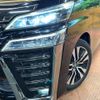 toyota vellfire 2019 -TOYOTA--Vellfire DBA-AGH30W--AGH30-0271505---TOYOTA--Vellfire DBA-AGH30W--AGH30-0271505- image 16