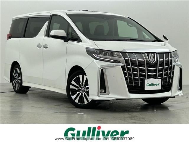 toyota alphard 2022 -TOYOTA--Alphard 3BA-AGH30W--AGH30-0436381---TOYOTA--Alphard 3BA-AGH30W--AGH30-0436381- image 1