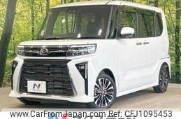 daihatsu tanto 2023 quick_quick_LA650S_LA650S-0356875