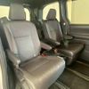 toyota noah 2022 quick_quick_6BA-MZRA90W_MZRA90-0015086 image 11
