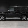 mercedes-benz g-class 2023 -MERCEDES-BENZ--Benz G Class 3DA-463350--W1N4633502X464371---MERCEDES-BENZ--Benz G Class 3DA-463350--W1N4633502X464371- image 16
