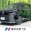 toyota voxy 2022 -TOYOTA--Voxy 6BA-MZRA90W--MZRA90-0022577---TOYOTA--Voxy 6BA-MZRA90W--MZRA90-0022577- image 1