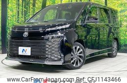 toyota voxy 2022 -TOYOTA--Voxy 6BA-MZRA90W--MZRA90-0022577---TOYOTA--Voxy 6BA-MZRA90W--MZRA90-0022577-