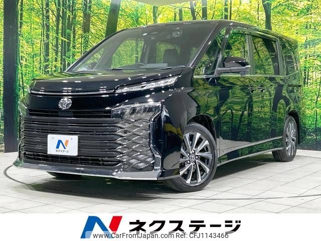 toyota voxy 2022 -TOYOTA--Voxy 6BA-MZRA90W--MZRA90-0022577---TOYOTA--Voxy 6BA-MZRA90W--MZRA90-0022577- image 1