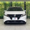 nissan note 2023 quick_quick_E13_E13-225383 image 15