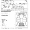 suzuki swift 2018 CFJ1571181 image 3