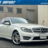 mercedes-benz c-class 2011 quick_quick_204047_WDD2040472A647003 image 7