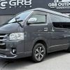 toyota regiusace-van 2017 -TOYOTA--Regius ace Van CBF-TRH216K--TRH216-8008464---TOYOTA--Regius ace Van CBF-TRH216K--TRH216-8008464- image 12