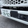 mitsubishi-fuso canter 2024 GOO_NET_EXCHANGE_0506496A30250422W005 image 15
