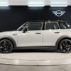 mini mini-others 2022 CFJ1587966 image 13