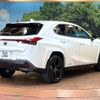 lexus ux 2022 CFJ1740556 image 17