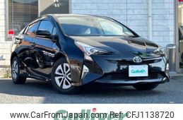 toyota prius 2016 -TOYOTA--Prius DAA-ZVW51--ZVW51-8026819---TOYOTA--Prius DAA-ZVW51--ZVW51-8026819-