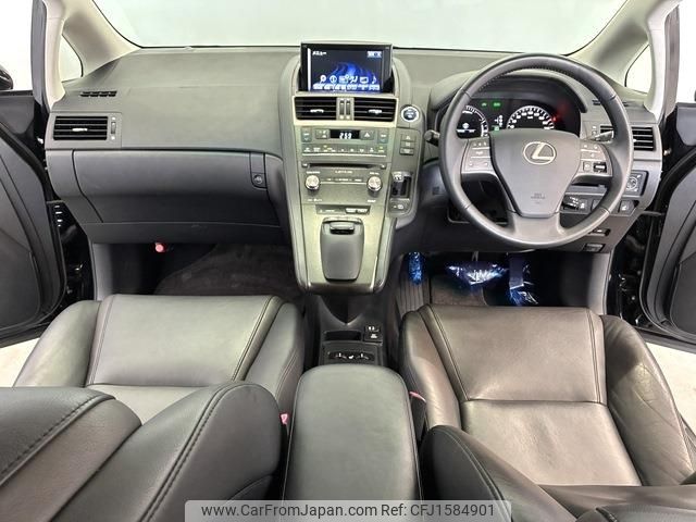 lexus hs 2014 CFJ1584901 image 2