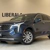 gm gm-others 2022 -GM--Cadillac XT4 7BA-E2UL--1GYFZ9R41NF111407---GM--Cadillac XT4 7BA-E2UL--1GYFZ9R41NF111407- image 1