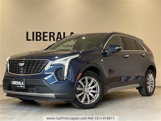gm gm-others 2022 -GM--Cadillac XT4 7BA-E2UL--1GYFZ9R41NF111407---GM--Cadillac XT4 7BA-E2UL--1GYFZ9R41NF111407- image 1