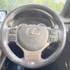 lexus nx 2019 -LEXUS--Lexus NX DBA-AGZ10--AGZ10-6000877---LEXUS--Lexus NX DBA-AGZ10--AGZ10-6000877- image 12