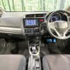 honda fit 2014 -HONDA--Fit DAA-GP5--GP5-3097819---HONDA--Fit DAA-GP5--GP5-3097819- image 2