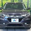 honda vezel 2014 CFJ1853872 image 14