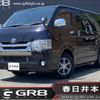 toyota hiace-van 2015 -TOYOTA--Hiace Van CBF-TRH200V--TRH200-0219878---TOYOTA--Hiace Van CBF-TRH200V--TRH200-0219878- image 1