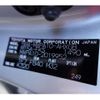 toyota yaris 2020 -TOYOTA 【岐阜 530ﾔ8028】--Yaris 5BA-MXPA10--MXPA10-2019952---TOYOTA 【岐阜 530ﾔ8028】--Yaris 5BA-MXPA10--MXPA10-2019952- image 6