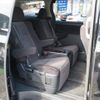 toyota vellfire 2012 quick_quick_DBA-ANH20W_ANH20-8199423 image 14