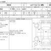 toyota rav4 2020 -TOYOTA--RAV4 6AA-AXAH54--AXAH54-4015206---TOYOTA--RAV4 6AA-AXAH54--AXAH54-4015206- image 3