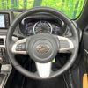 daihatsu copen 2022 CFJ1660675 image 8