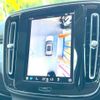 volvo xc40 2023 CFJ1699044 image 8