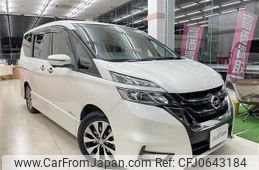 nissan serena 2016 -NISSAN--Serena DAA-GFC27--GFC27-020900---NISSAN--Serena DAA-GFC27--GFC27-020900-