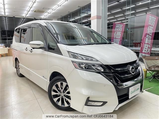 nissan serena 2016 -NISSAN--Serena DAA-GFC27--GFC27-020900---NISSAN--Serena DAA-GFC27--GFC27-020900- image 1