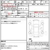 daihatsu hijet-cargo 2019 CFJ1652759 image 21