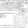 subaru stella 2015 -SUBARU 【Ｎｏ後日 】--Stella LA160F-0003665---SUBARU 【Ｎｏ後日 】--Stella LA160F-0003665- image 3