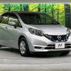 nissan note 2018 -NISSAN--Note DAA-HE12--HE12-134314---NISSAN--Note DAA-HE12--HE12-134314- image 17