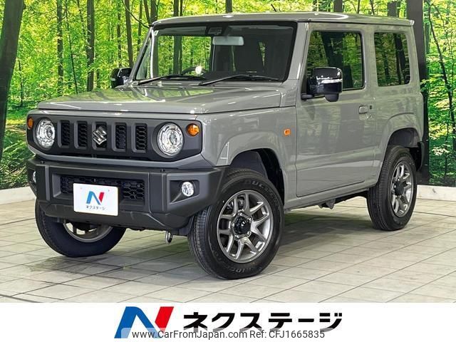 suzuki jimny 2024 CFJ1665835 image 1