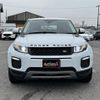 land-rover range-rover-evoque 2018 CFJ1705937 image 10