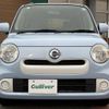 daihatsu mira-cocoa 2015 -DAIHATSU--Mira Cocoa DBA-L675S--L675S-0194615---DAIHATSU--Mira Cocoa DBA-L675S--L675S-0194615- image 6