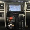daihatsu tanto 2014 -DAIHATSU--Tanto DBA-LA600S--LA600S-0143341---DAIHATSU--Tanto DBA-LA600S--LA600S-0143341- image 21