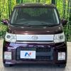daihatsu move 2010 -DAIHATSU--Move CBA-L175S--L175S-0336281---DAIHATSU--Move CBA-L175S--L175S-0336281- image 14