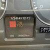 mitsubishi-fuso fighter 2006 CFJ1666705 image 62