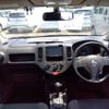 nissan ad-van 2020 -NISSAN--AD Van DBF-VY12--VY12-289696---NISSAN--AD Van DBF-VY12--VY12-289696- image 3