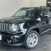 jeep renegade 2024 quick_quick_3BA-BV13PM_1C4NJCD11PPP64495 image 1