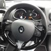 renault lutecia 2017 -RENAULT 【山梨 300や1353】--Renault Lutecia RH5F1-VF15REU0DG0736623---RENAULT 【山梨 300や1353】--Renault Lutecia RH5F1-VF15REU0DG0736623- image 8