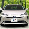 toyota prius 2019 -TOYOTA--Prius DAA-ZVW55--ZVW55-6003042---TOYOTA--Prius DAA-ZVW55--ZVW55-6003042- image 15