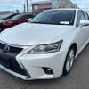 lexus ct 2014 quick_quick_DAA-ZWA10_2225374 image 13