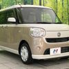 daihatsu move-canbus 2020 CFJ1522821 image 16