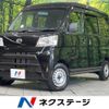 daihatsu hijet-van 2021 -DAIHATSU--Hijet Van 3BD-S331V--S331V-0271948---DAIHATSU--Hijet Van 3BD-S331V--S331V-0271948- image 1