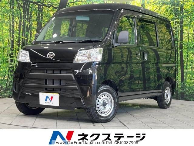 daihatsu hijet-van 2021 -DAIHATSU--Hijet Van 3BD-S331V--S331V-0271948---DAIHATSU--Hijet Van 3BD-S331V--S331V-0271948- image 1