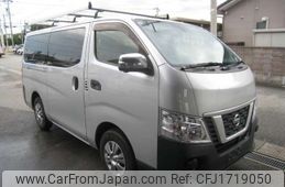 nissan caravan-van 2021 CFJ1719050