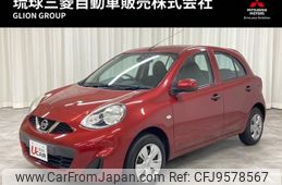 nissan march 2017 quick_quick_DBA-K13_K13-071209